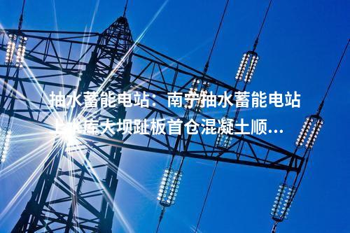 煤炭：投資超100億元！千萬噸級煤化工項(xiàng)目環(huán)評公示