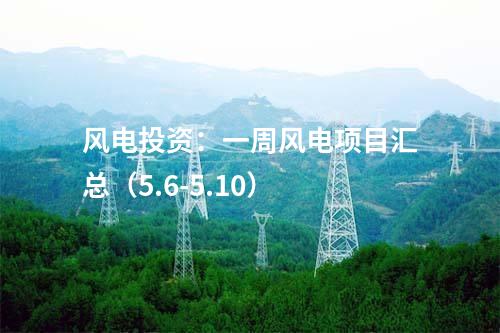 廉江核電：冷卻塔首次用于核電領(lǐng)域！這一核電項(xiàng)目取得新進(jìn)展