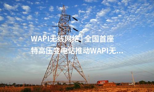 海上風(fēng)電項(xiàng)目 | 三峽陽江青洲七海上風(fēng)電場項(xiàng)目塔筒采購公示