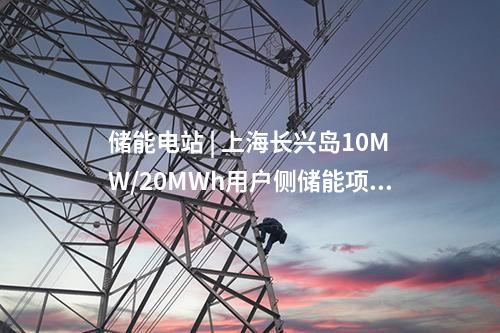中信環(huán)境技術 | 大同御東污水處理廠運營項目正向移交簽約