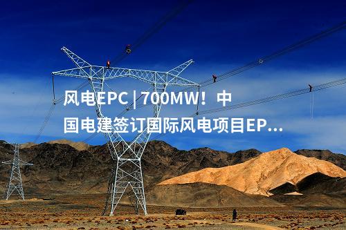 抽水蓄能電站 | 廣東梅州抽水蓄能電站二期全部機組轉子吊裝完成