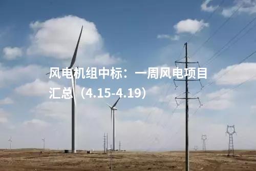綠色算力：安全智能算力中心暨源網(wǎng)荷儲一體化項目成功落戶青海海北——簽約金額達83億元